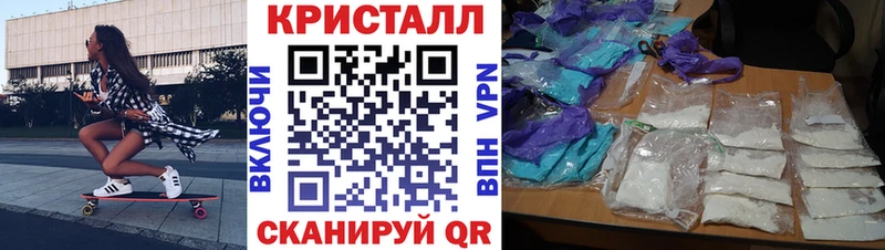 АМФЕТАМИН 97%  Короча 