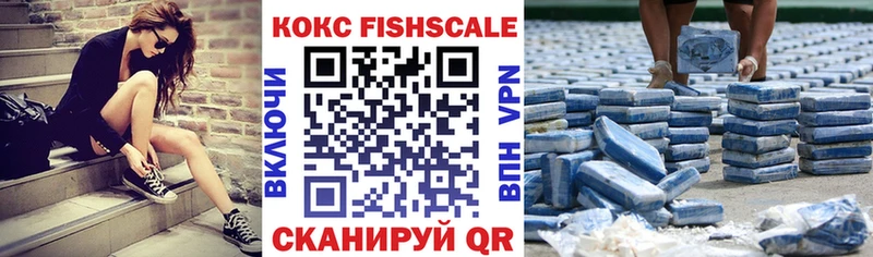 Cocaine 98%  MEGA вход  Короча 