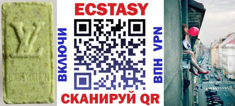 купить наркотики сайты  Короча  Ecstasy бентли 