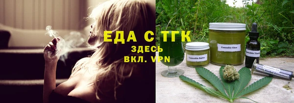бошки Балабаново