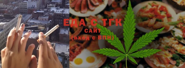 бошки Балабаново
