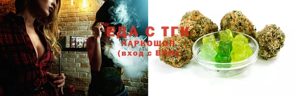 бошки Балабаново