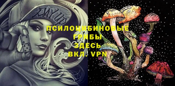 бошки Балабаново