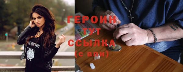 бошки Балабаново