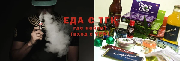 герыч Баксан