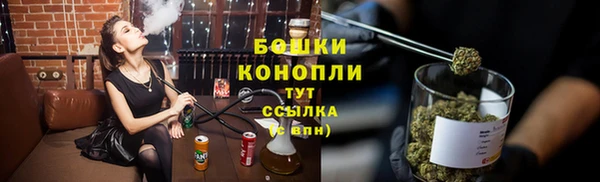 бошки Балабаново