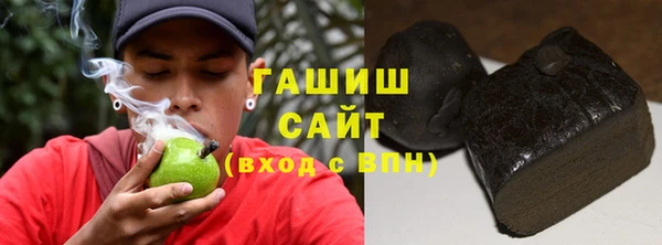 бошки Балабаново