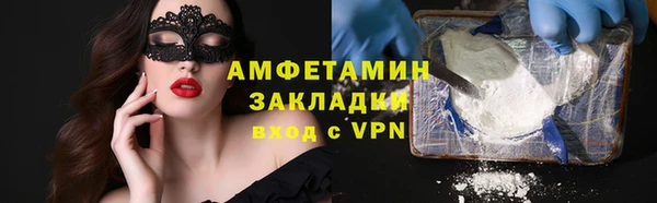бошки Балабаново