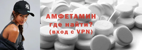 бошки Балабаново