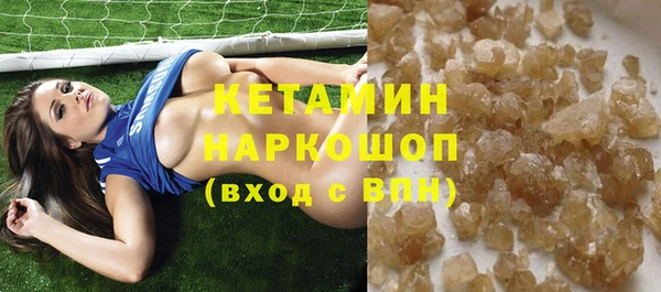 бошки Балабаново