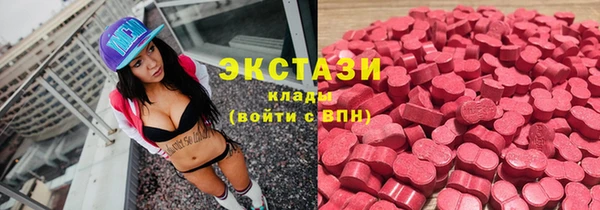 бошки Балабаново