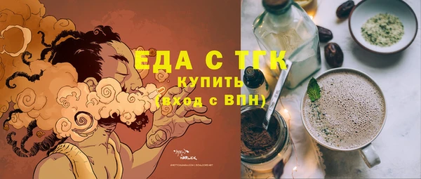 бошки Балабаново