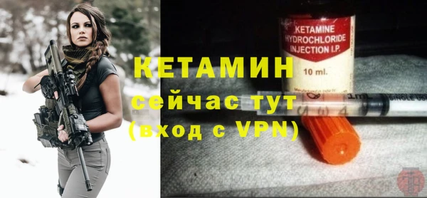 бошки Балабаново