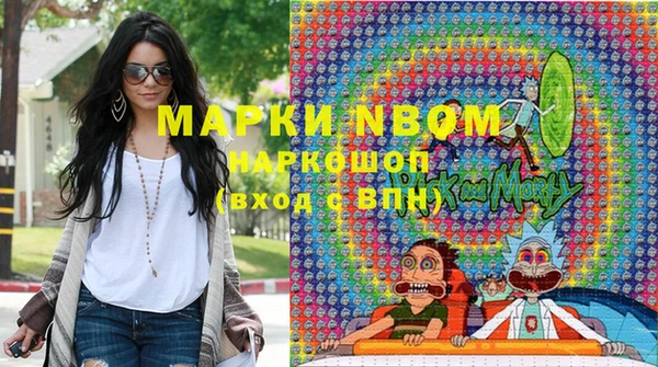 дистиллят марихуана Осташков